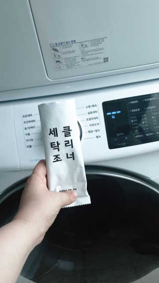람보슈터님이 올린 리뷰 사진 4