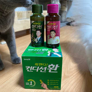융융이님이 올린 리뷰 사진 2