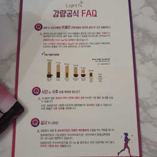 윤느님이 올린 리뷰 사진 3