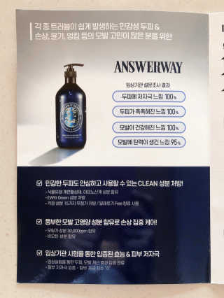 라기라기님이 올린 리뷰 사진 3