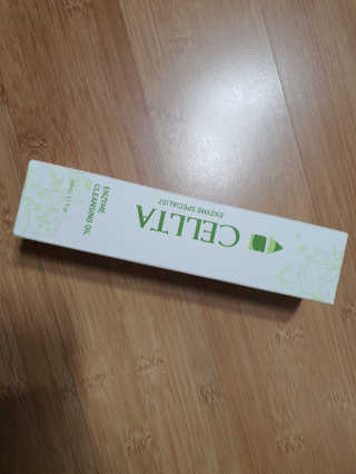 지니언니님이 올린 리뷰 사진 1