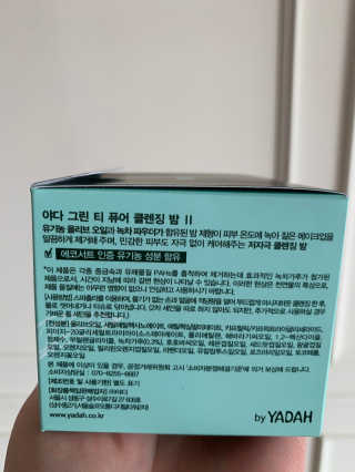 최정임님이 올린 리뷰 사진 4