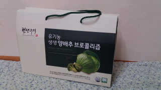 mm님이 올린 리뷰 사진 3