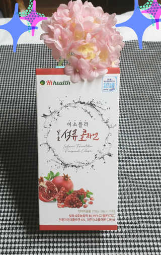 참살이님이 올린 리뷰 사진 1