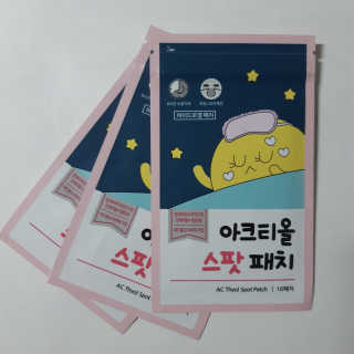 수란님이 올린 리뷰 사진 2