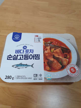 찌니님이 올린 리뷰 사진 1
