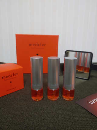 메디페르 [ 1+1 ] 루테인앰플세트 1개 + 루테인크림 50ml 1개 — 4점을 준 리뷰어가 2020년 11월 올린 사용 사진