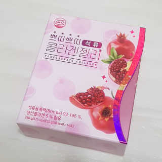 헬스업_쁘띠쁘띠석류콜라겐젤리_20g x 14포 — 5점을 준 리뷰어가 2020년 11월 올린 사용 사진