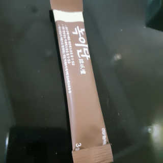 퓨리아님이 올린 리뷰 사진 4