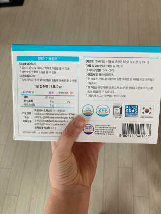 행복하렴님이 올린 리뷰 사진 3
