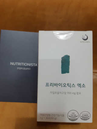 free님이 올린 리뷰 사진 1
