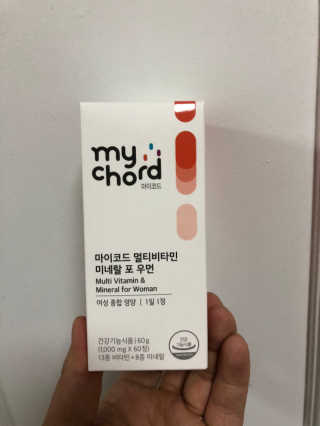 JW중외제약 마이코드 멀티비타민미네랄 포 우먼 — 5점을 준 리뷰어가 2020년 7월 올린 사용 사진