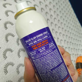 달리프 글램 샤이닝 스프레이 150ml — 5점을 준 리뷰어가 2020년 11월 올린 사용 사진