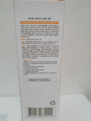 tndus1684님이 올린 리뷰 사진 3