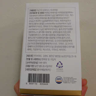 HaeryRim님이 올린 리뷰 사진 4
