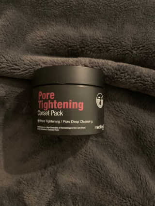 christyskincare님이 올린 리뷰 사진 3