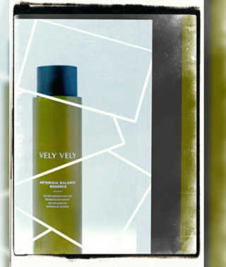 VELY VELY Artemisia Balance Essence — 4점을 준 리뷰어가 2020년 7월 올린 사용 사진