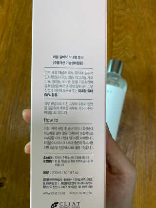 daeun님이 올린 리뷰 사진 2