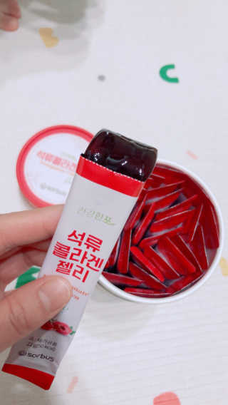 라스맘님이 올린 리뷰 사진 4