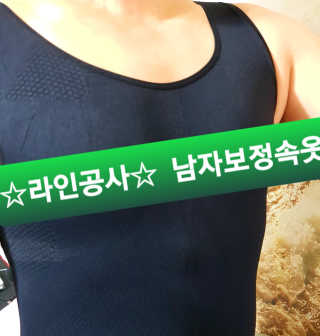 멜번의하늘님이 올린 리뷰 사진 2