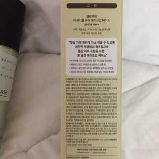 J님이 올린 리뷰 사진 4