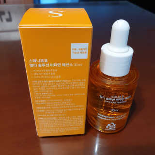 hosu.1230님이 올린 리뷰 사진 3