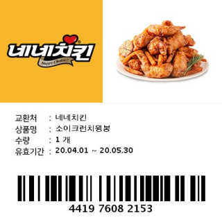 응디니님이 올린 리뷰 사진 4