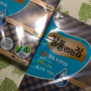 잘풀리는집 부드러운 모이스처 보습 미용 티슈 230매 — 5점을 준 리뷰어가 2020년 9월 올린 사용 사진