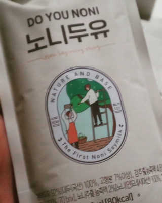 DO YOU NONI, 노니두유 세.계.최.초 DO YOU NONI , 노 니 두 유 6EA — 5점을 준 리뷰어가 2020년 4월 올린 사용 사진