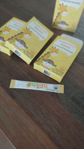 이든썬님이 올린 리뷰 사진 1