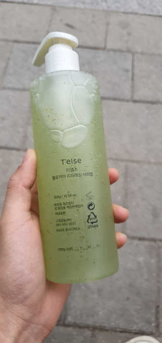 강도연님이 올린 리뷰 사진 3