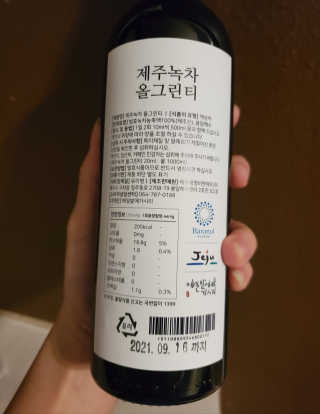 tracienguyenho님이 올린 리뷰 사진 3
