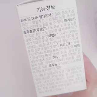 정혜님이 올린 리뷰 사진 3