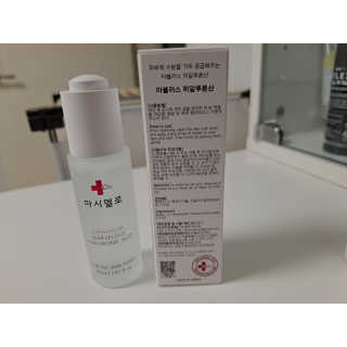 닥터마시멜로 닥터 마시멜로 마블러스 히알루론산 앰플 — 5점을 준 리뷰어가 2020년 9월 올린 사용 사진