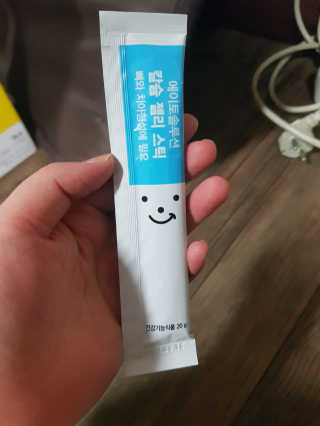 유지영님이 올린 리뷰 사진 3