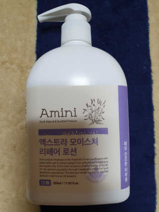 탱크돌콩님이 올린 리뷰 사진 1