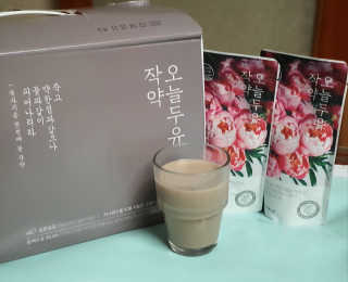 hing20님이 올린 리뷰 사진 1
