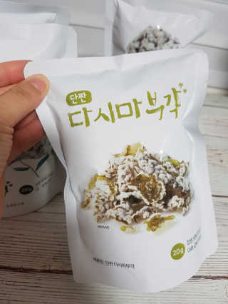 kikiday님이 올린 리뷰 사진 2