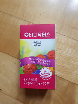 유지영님이 올린 리뷰 사진 1