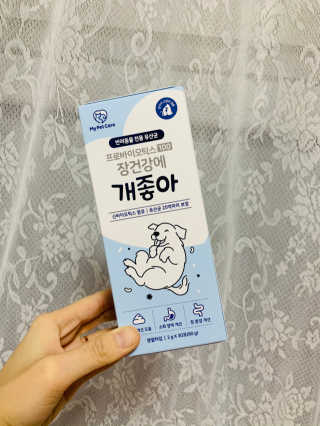Favorite님이 올린 리뷰 사진 2