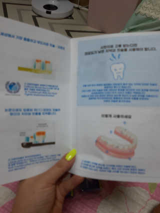 봄날연구소 부광 네오메드치약 2개+ 30g 휴대용 미니치약 — 4.5점을 준 리뷰어가 2020년 9월 올린 사용 사진