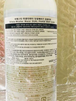 큐트호빵님이 올린 리뷰 사진 2