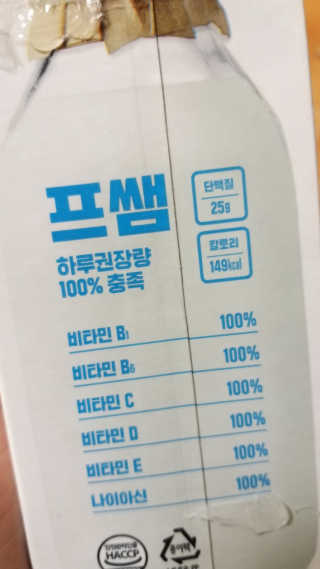 하나님이 올린 리뷰 사진 2