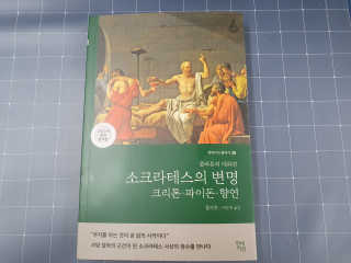 고과장님이 올린 리뷰 사진 1