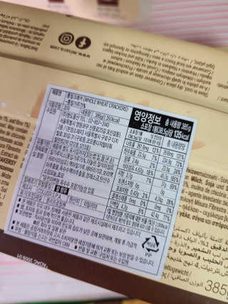 kykyyam님이 올린 리뷰 사진 4