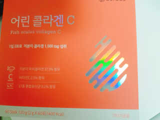 ㅎㅎ님이 올린 리뷰 사진 1