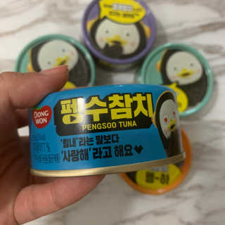 동원참치 펭수참치 — 5점을 준 리뷰어가 2020년 6월 올린 사용 사진