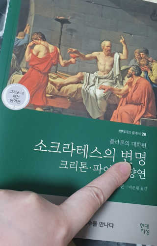 똘채융❤님이 올린 리뷰 사진 2