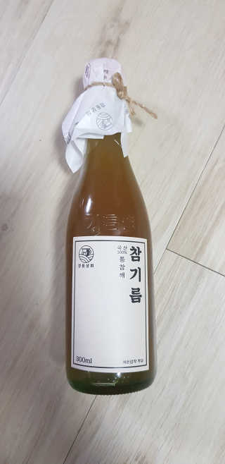 샛별이님이 올린 리뷰 사진 3