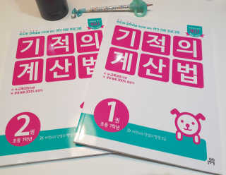 jungminida님이 올린 리뷰 사진 1